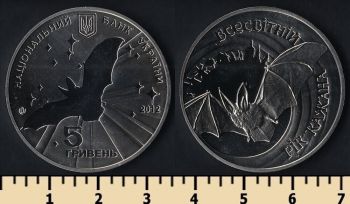  5  2012