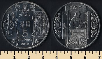 5  2010