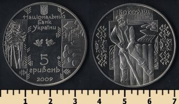  5  2009