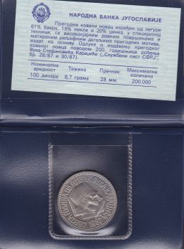  100  1987