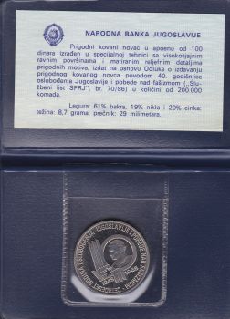  100  1985