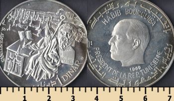  1  1969
