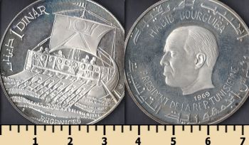  1  1969