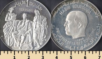  1  1969