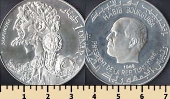  1  1969