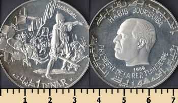  1  1969