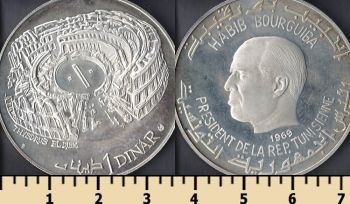  1  1969