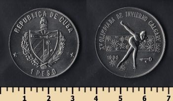  1  1986