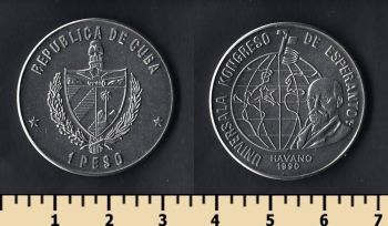  1  1990