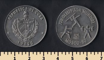  1  1980