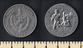  1  1981