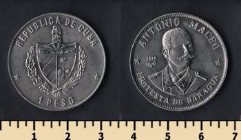  1  1977