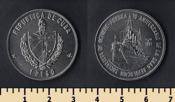  1  1987