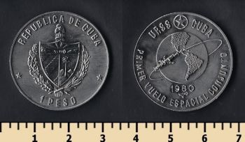  1  1980
