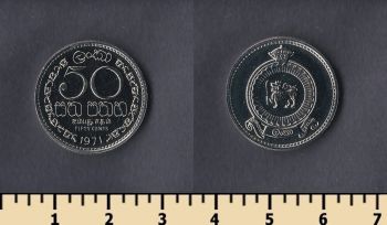  50  1971