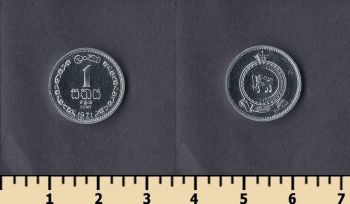  1  1971