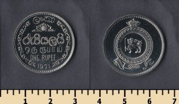  1  1971
