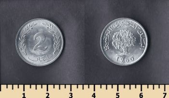  2  1960