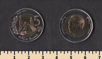 ������� 5 ������ 2023