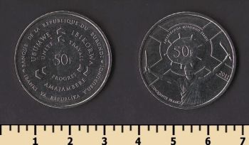 ������� 50 ������� 2011