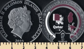  c 1/2  2022