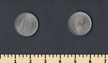  5  1967