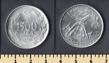  1500  1981