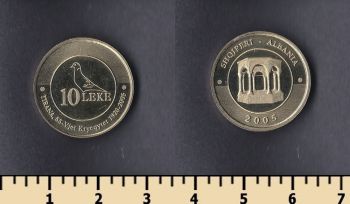  10  2005
