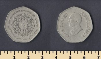  1/4  1996