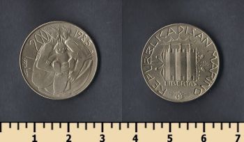 - 200  1985