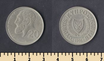  20  1991