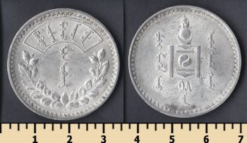  1  1925