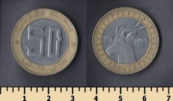  50  1999