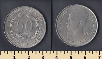  50  1969