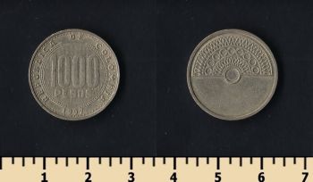  1000  1997