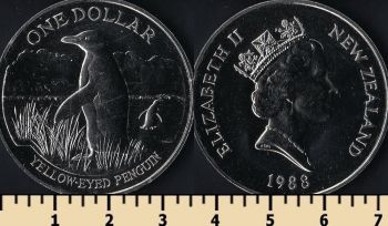   1  1988