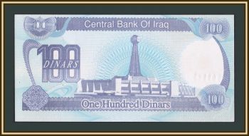  100  1994 P-84 (84a.1) a-UNC