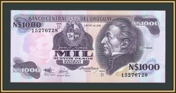  1000   1992 P-64 (64b) UNC