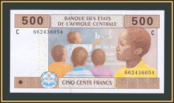   (C - ) 500  2010-2016 P-606 (606Cc) UNC