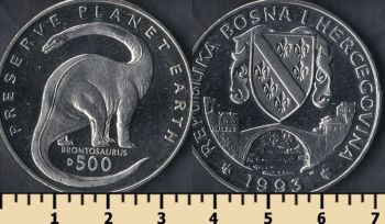    500  1993