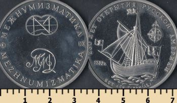  250    