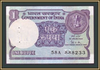  1  1989 P-78 (78Ad) a-UNC