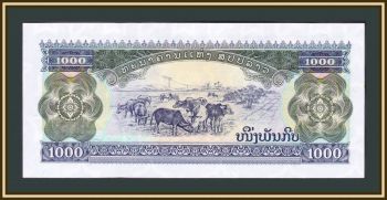  1000  1998 P-32 (32a) UNC