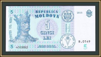  () 5  2015 P-21 (21Aa) UNC