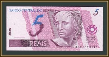  5  1997 P-244 (244h) UNC