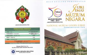  1  2013