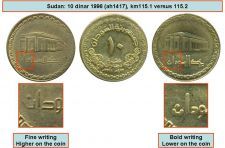 ����� 10 ������� 1996