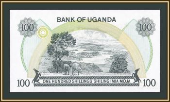  100  1973 P-9 (9) UNC