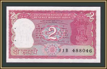  2  1984-1985 P-53 (53a) UNC