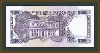 1000   1992 P-64 (64b) UNC